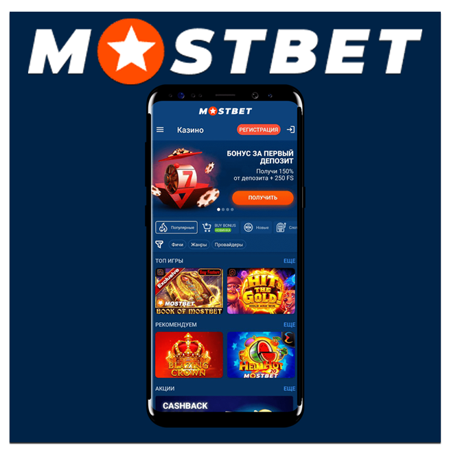 Best Online Casino Welcome Bonuses of 2025 6