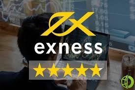 Deposit Via Skrill To Exness 6