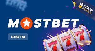 Effective Strategies for Bankroll Management for Online Gambling