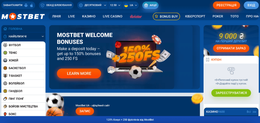 Effective Strategies for Bankroll Management for Online Gambling