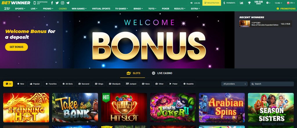 Guide Complet du Casino Online  Stratégies et Bonus