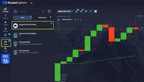 Pocket Option Login Your Guide to Accessing Trading Opportunities