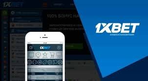 Удобный доступ к ставкам с 1xBet Thailand Download APP