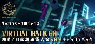 魅力的なクラウドベット 入金不要ボーナスのすべて 22
