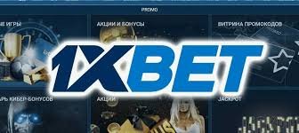 Discover Convenience 1xBet Thailand Download APP