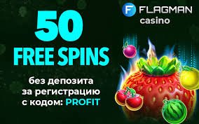 オンラインカジノで楽しむ無料のゲーム体験 - オンカジ 無料