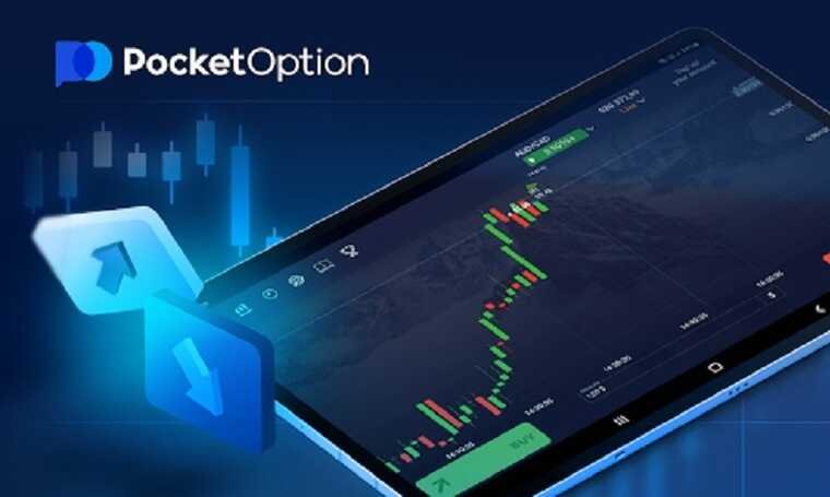 Pocket Option Download for Windows - Your Ultimate Guide