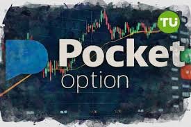 Pocket Option Login A Comprehensive Guide to Accessing Your Account