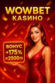 Честные условия как выбрать надежный онлайн-сервис для игры