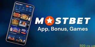 Mostbet Casino's Latest Updates Attract