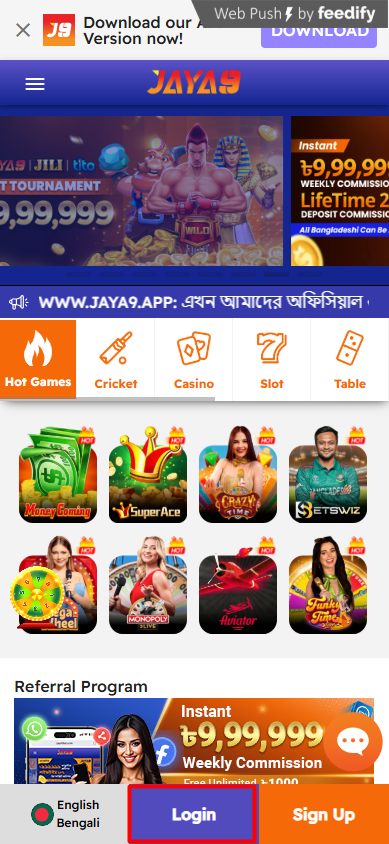 বিশ্বস্ত প্ল্যাটফর্ম Jaya9 অনলাইন ক্যাসিনো তৈরির নতুন স্ট্যান্ডার্ড