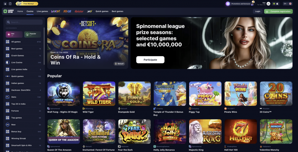 Lucky Star Casino Cameroon An Exciting Gaming Experience Awaits