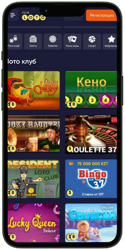 Загадочный мир Loto Как играть и выигрывать