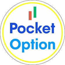 Unlock Exclusive Savings with Pocket Option Promo Codes