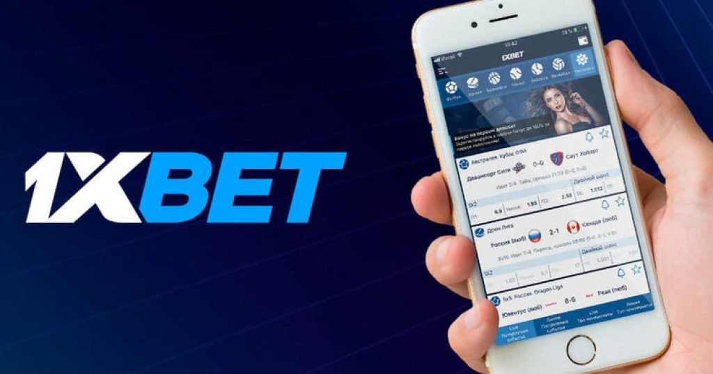 1xBet Malaysia Download APP Your Guide to Mobile Betting -1447734124