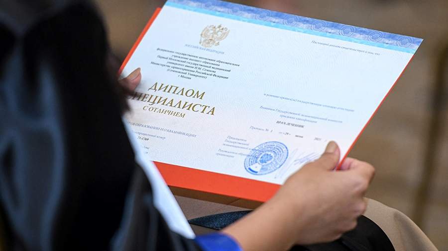 Купить диплом в Брянске быстро и надежно