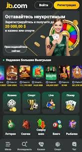 Champion - Официальный сайт Ваш путь к победам