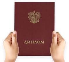Купить архивную справку по низким ценам - Ваш надежный источник