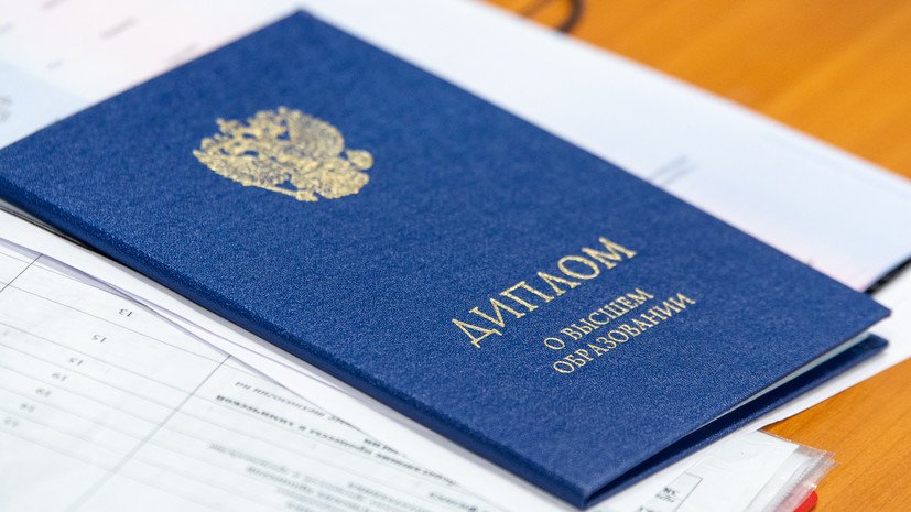 Купить диплом государственного образца как и где это сделать 1391964221