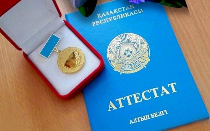 Купить диплом ГПА бланк ГОЗНАК - Надежное решение для вашего образования