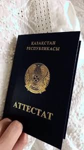 Купить диплом морской любого вуза - Ваш путь к успеху