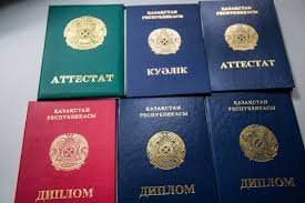 Купить диплом о высшем образовании - быстро и удобно