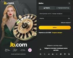 Регулярно обновляемое казино Ваш шанс на выигрыш