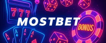 Ultimate Guide to the Mostbet App Features and Benefits