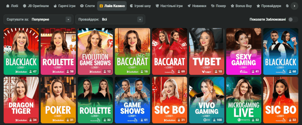 Discover JB Crypto Casino A New Era of Online Gaming
