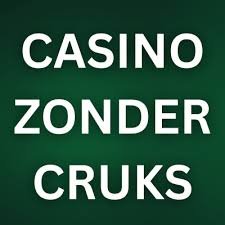 Paysafecard Casino Veilig en Anoniem Gokken Online 1564870191