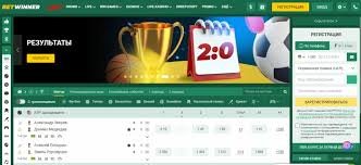 Unlock Exciting Wins with BetWinner Promo Code Offers